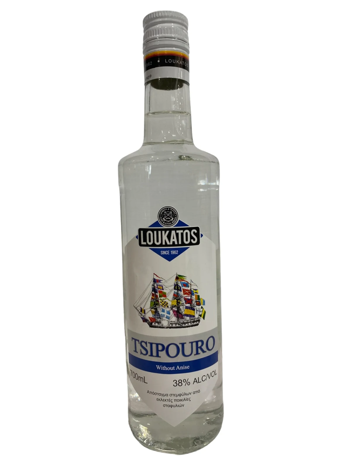 Καραφάκι Ούζο - Τσίπουρο 100 ml