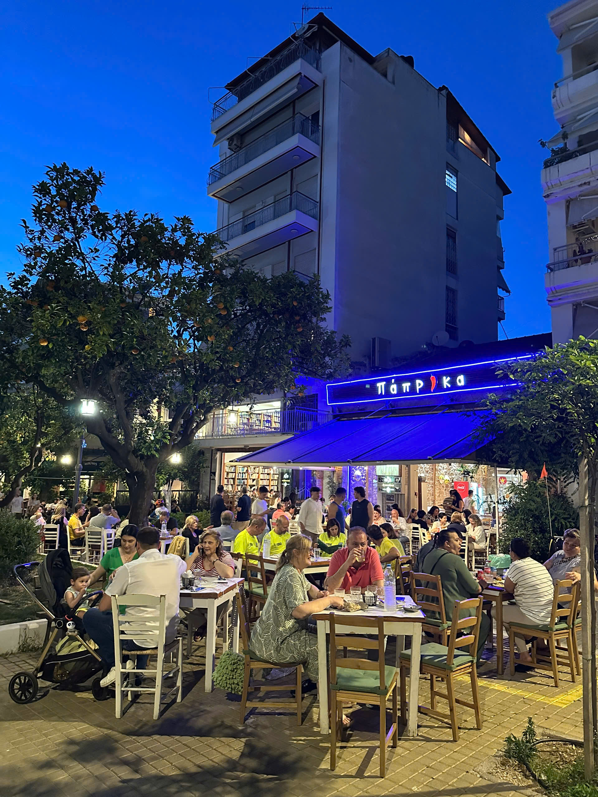 Διακοσμητικές λεπτομέρειες στο Paprika